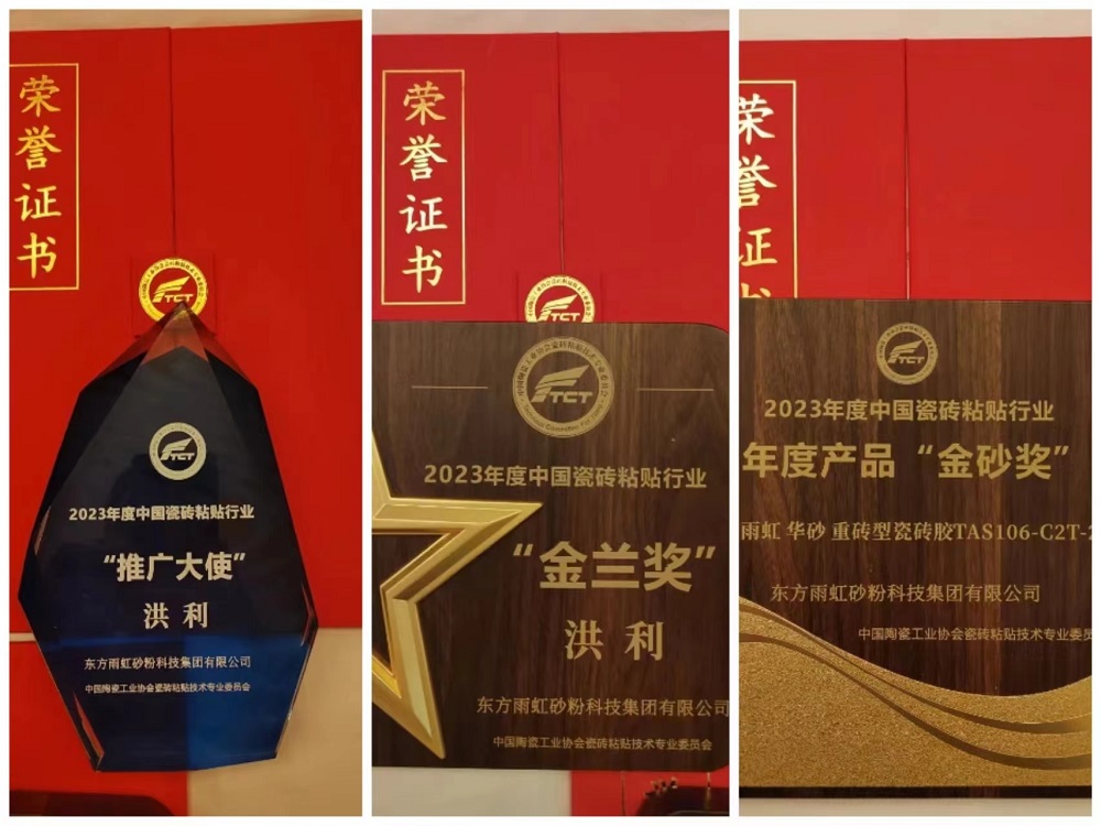 九五至尊·(中国区)有限公司官网