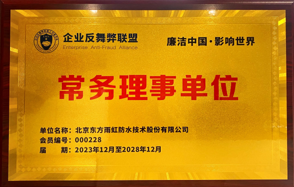 九五至尊·(中国区)有限公司官网
