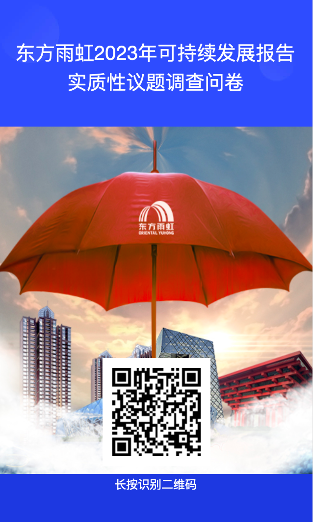九五至尊·(中国区)有限公司官网