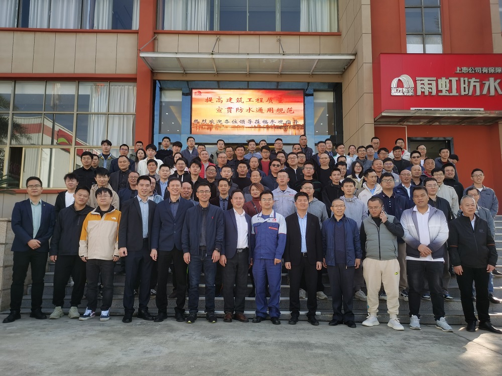 九五至尊·(中国区)有限公司官网
