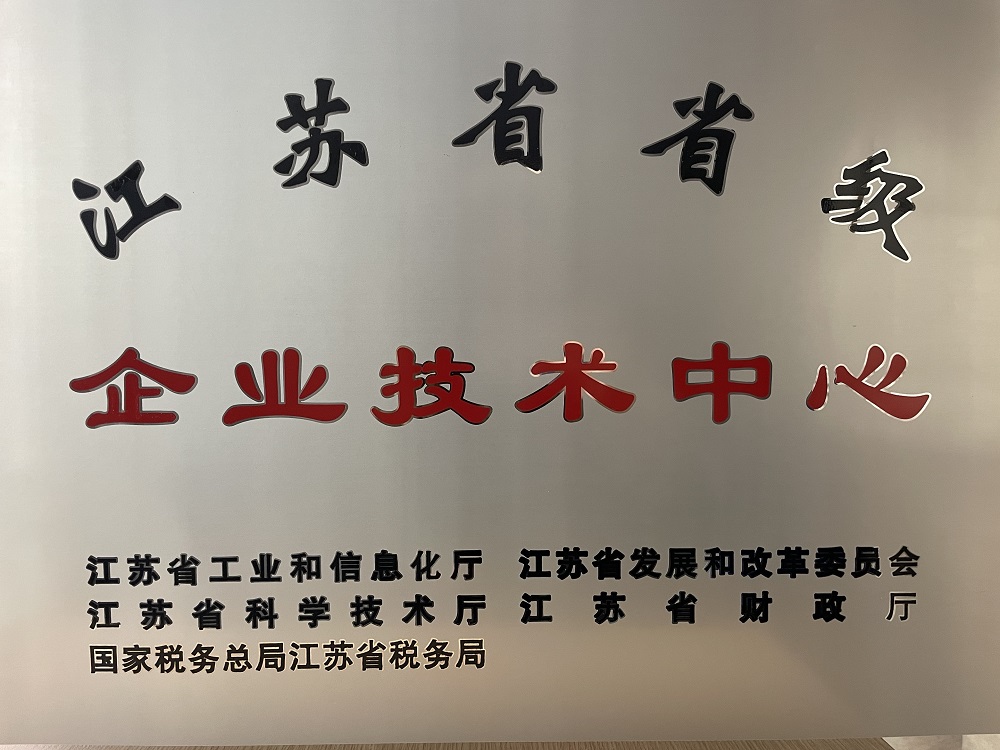 九五至尊·(中国区)有限公司官网
