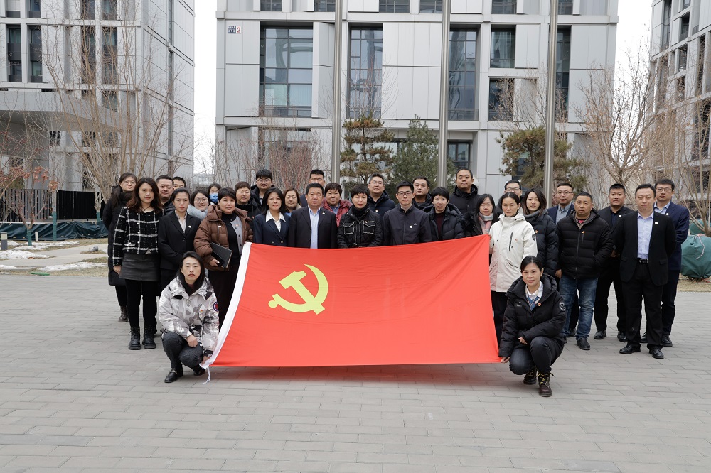 九五至尊·(中国区)有限公司官网