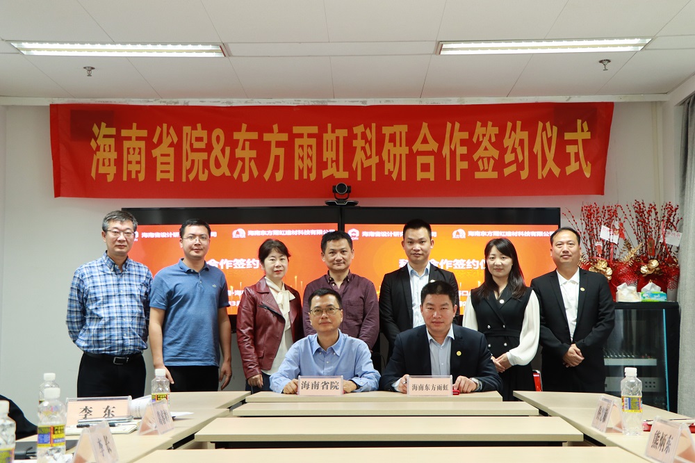 九五至尊·(中国区)有限公司官网