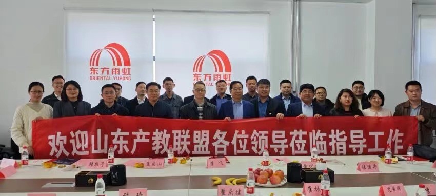 九五至尊·(中国区)有限公司官网
