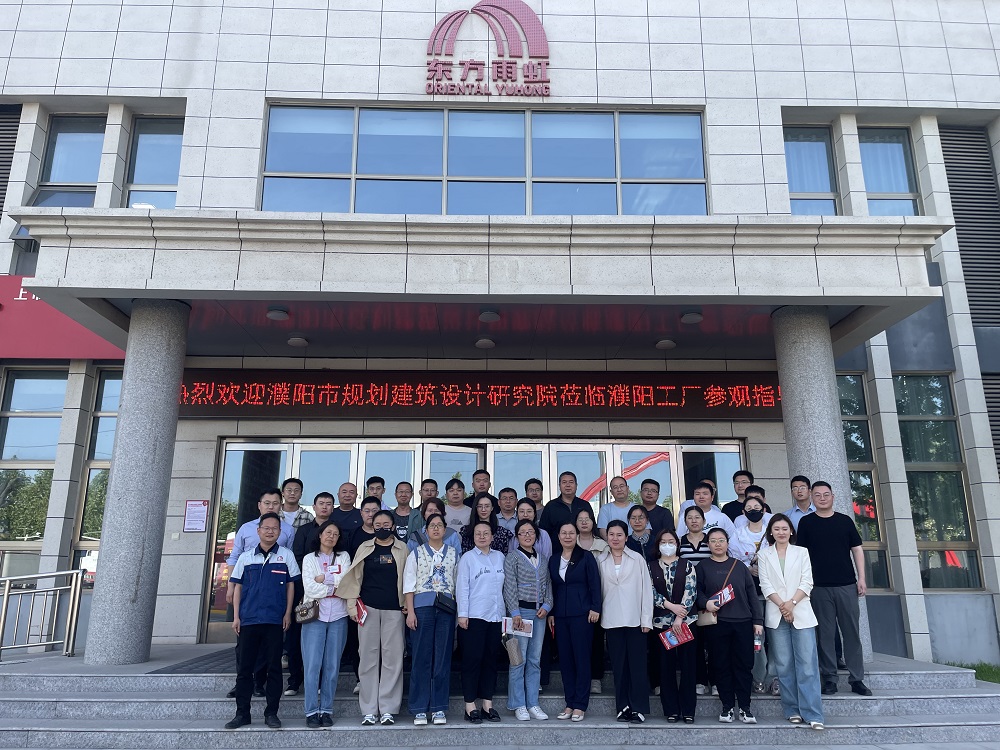 九五至尊·(中国区)有限公司官网