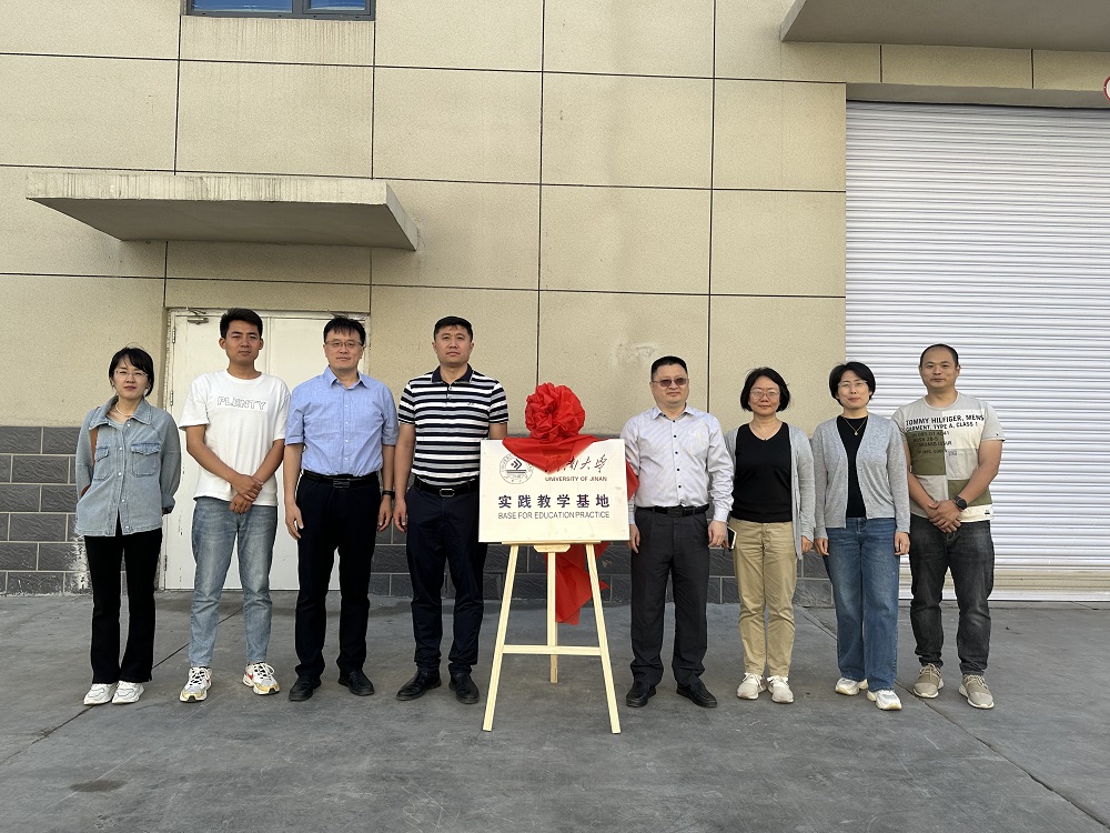 九五至尊·(中国区)有限公司官网
