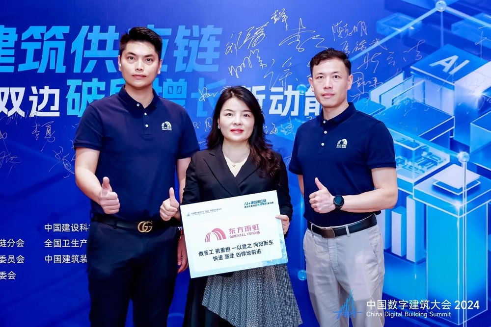 九五至尊·(中国区)有限公司官网