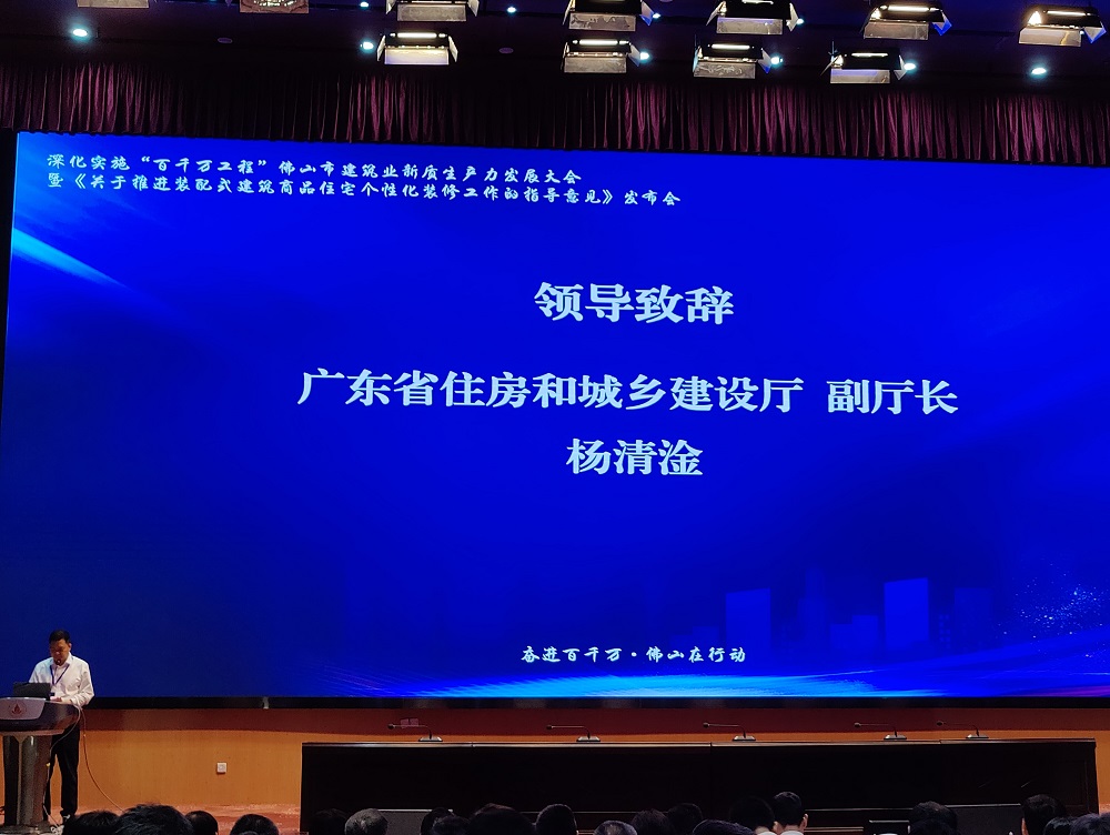 九五至尊·(中国区)有限公司官网