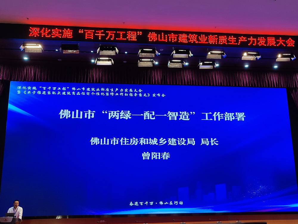 九五至尊·(中国区)有限公司官网