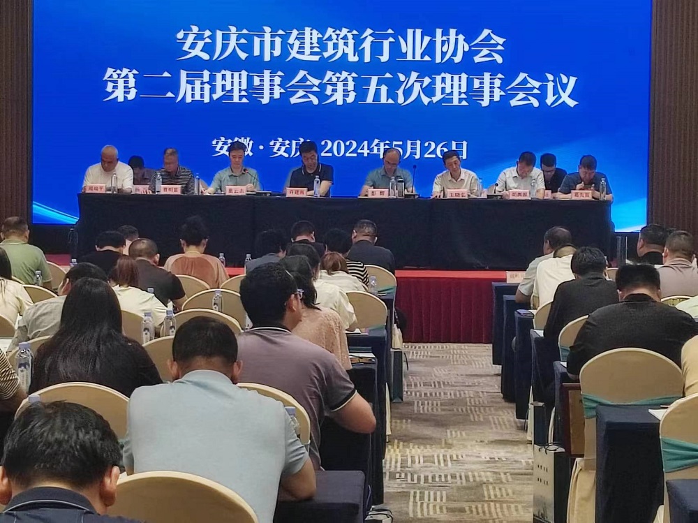 九五至尊·(中国区)有限公司官网