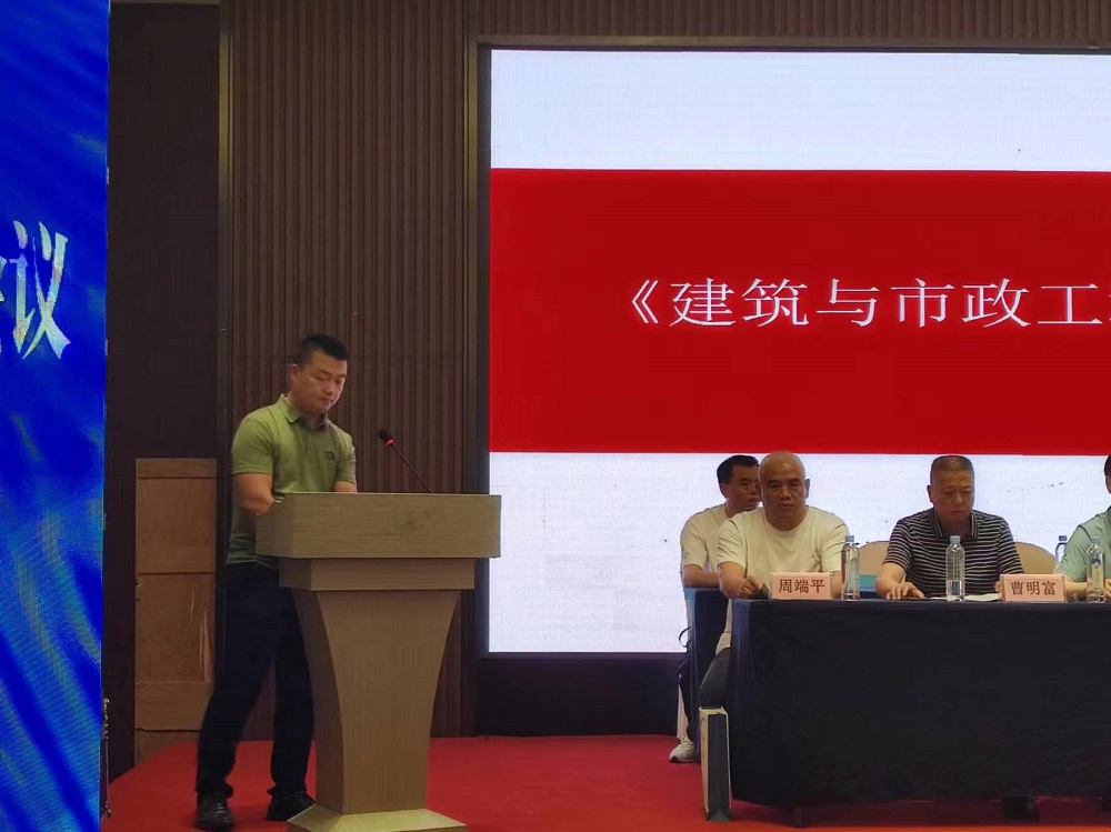 九五至尊·(中国区)有限公司官网