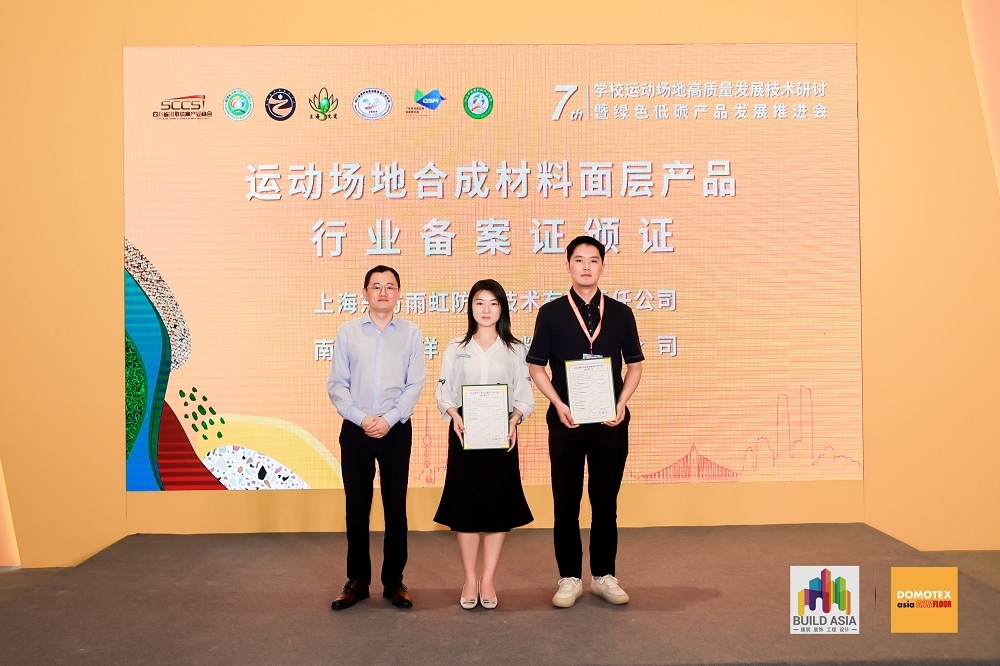 九五至尊·(中国区)有限公司官网