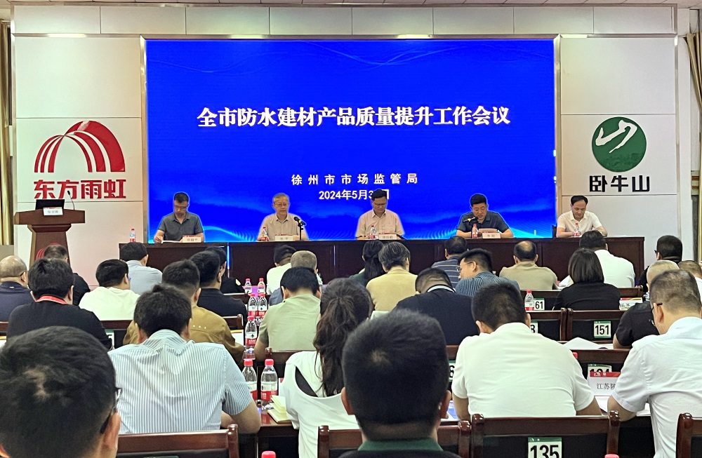 九五至尊·(中国区)有限公司官网