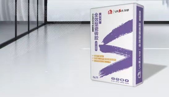 九五至尊·(中国区)有限公司官网