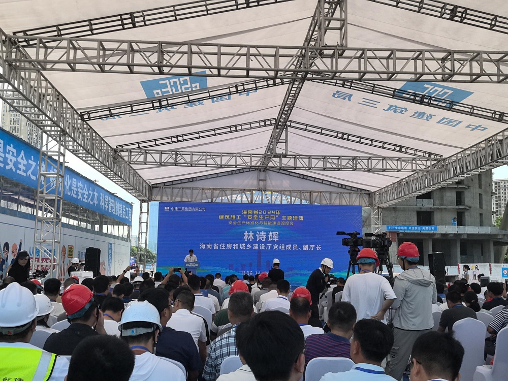 九五至尊·(中国区)有限公司官网