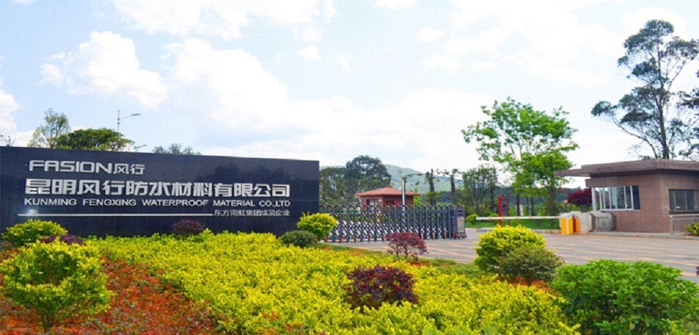 九五至尊·(中国区)有限公司官网
