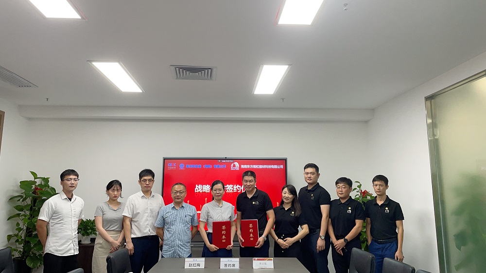 九五至尊·(中国区)有限公司官网