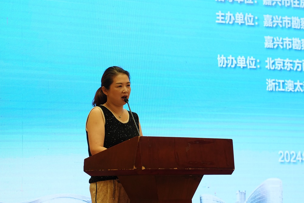 九五至尊·(中国区)有限公司官网