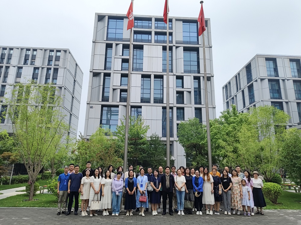 九五至尊·(中国区)有限公司官网