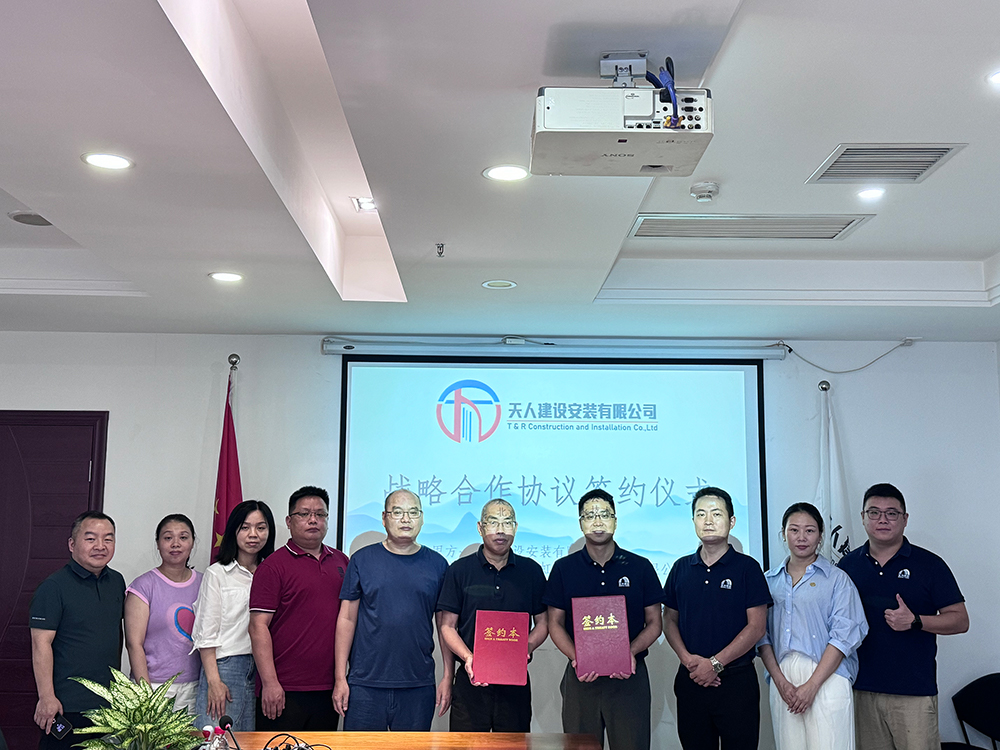 九五至尊·(中国区)有限公司官网