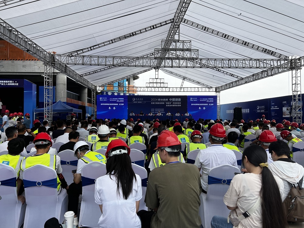 九五至尊·(中国区)有限公司官网