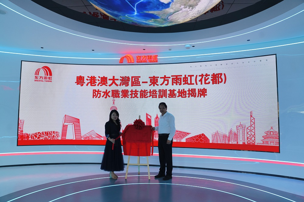 九五至尊·(中国区)有限公司官网