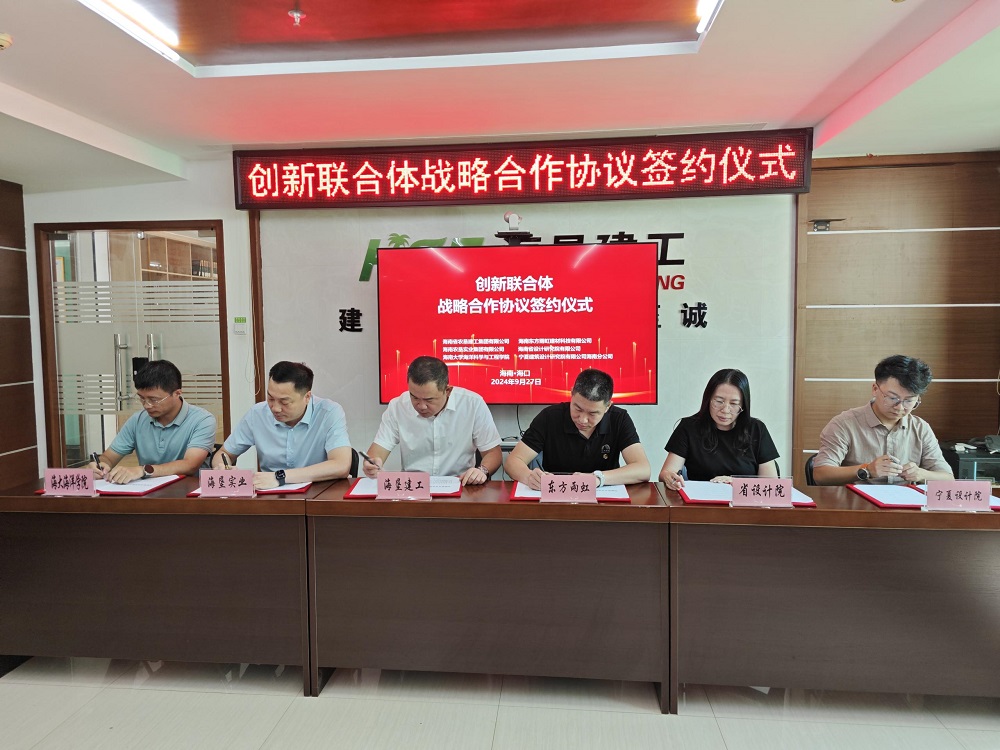 九五至尊·(中国区)有限公司官网