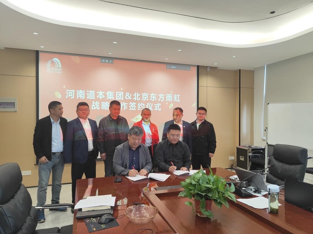 九五至尊·(中国区)有限公司官网