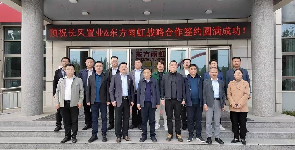 九五至尊·(中国区)有限公司官网