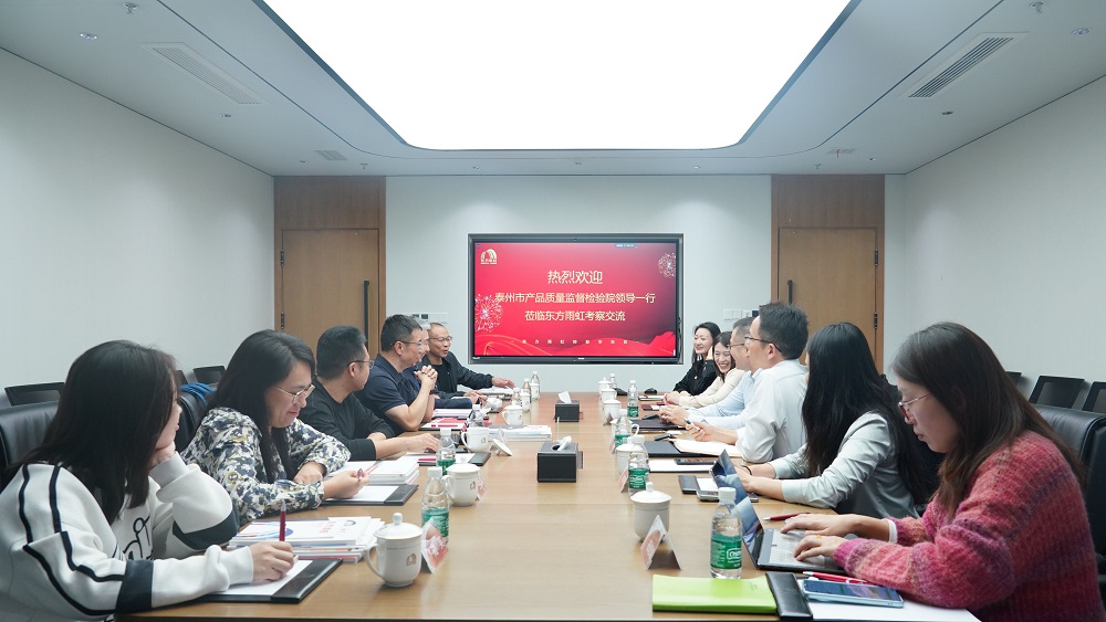九五至尊·(中国区)有限公司官网