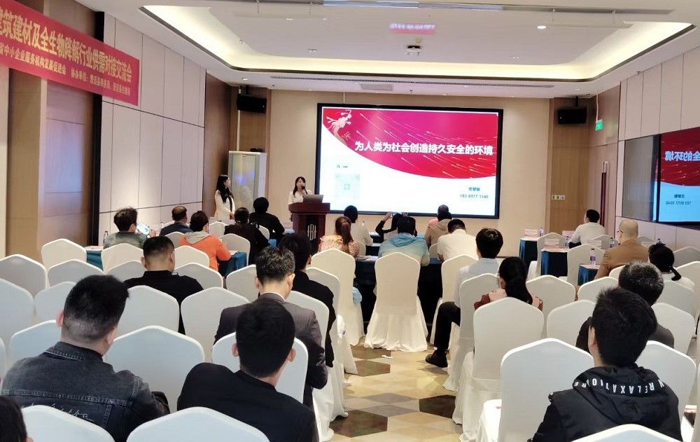 九五至尊·(中国区)有限公司官网
