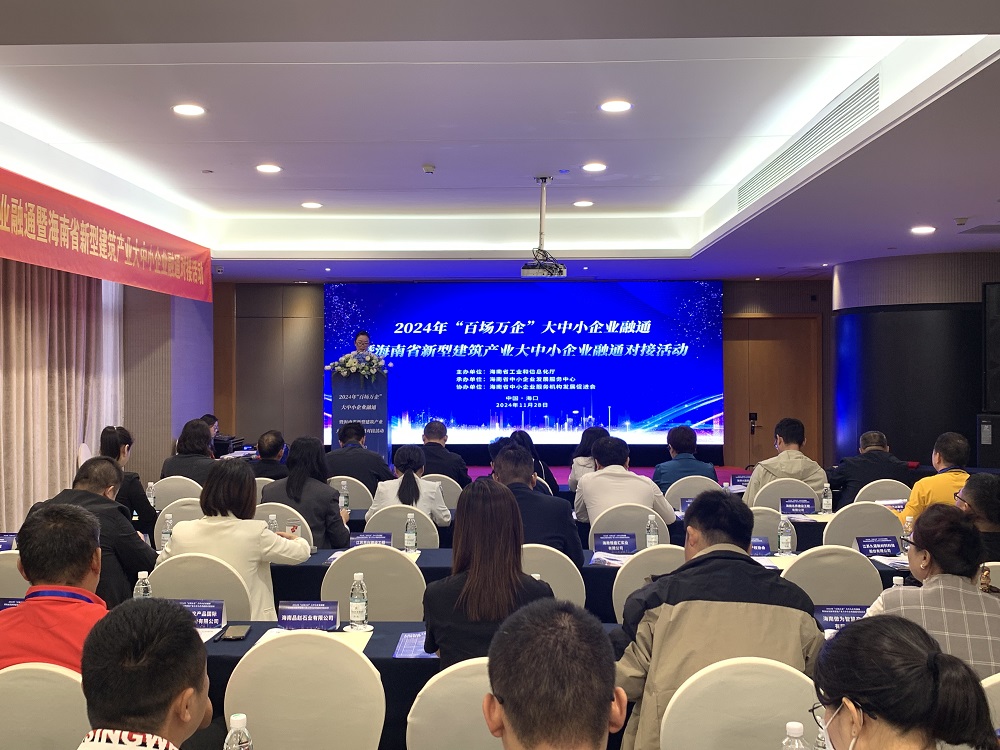 九五至尊·(中国区)有限公司官网