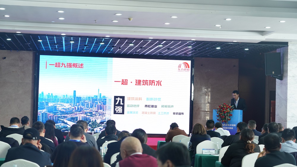 九五至尊·(中国区)有限公司官网