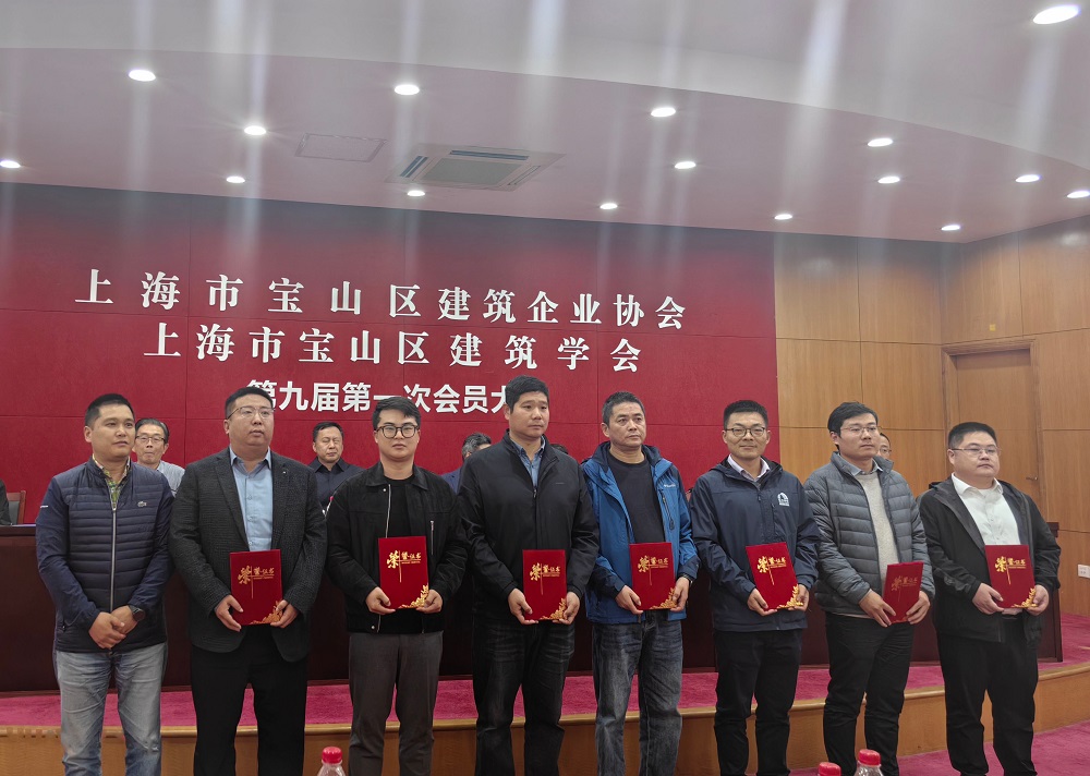 九五至尊·(中国区)有限公司官网