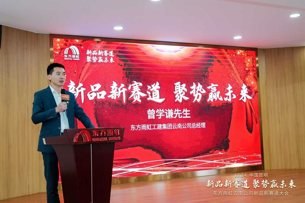 九五至尊·(中国区)有限公司官网