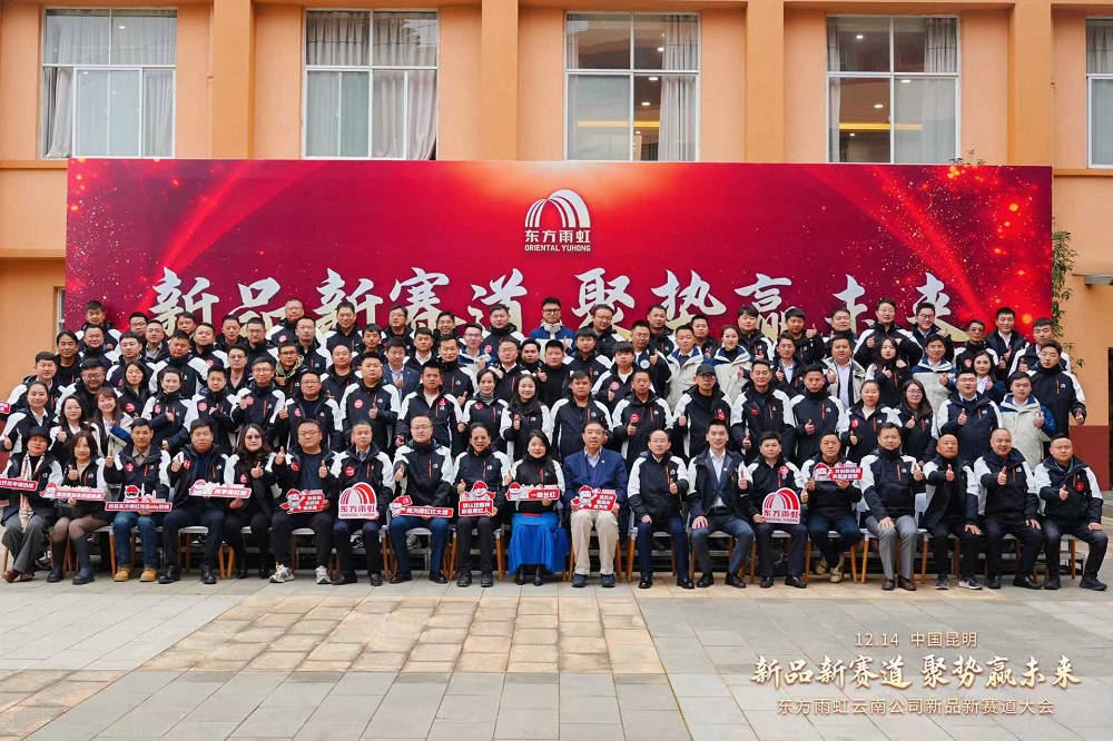 九五至尊·(中国区)有限公司官网