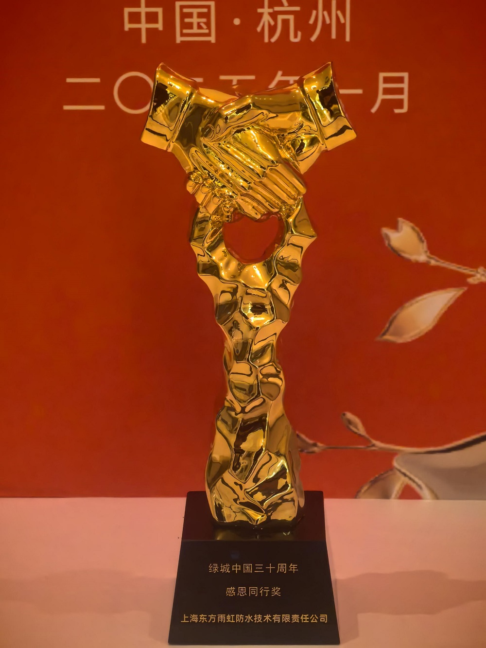 九五至尊·(中国区)有限公司官网