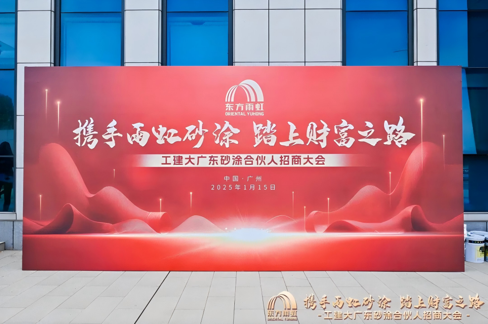 九五至尊·(中国区)有限公司官网