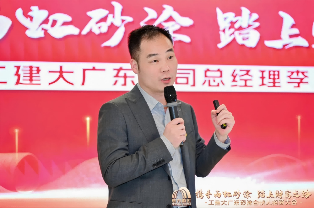 九五至尊·(中国区)有限公司官网