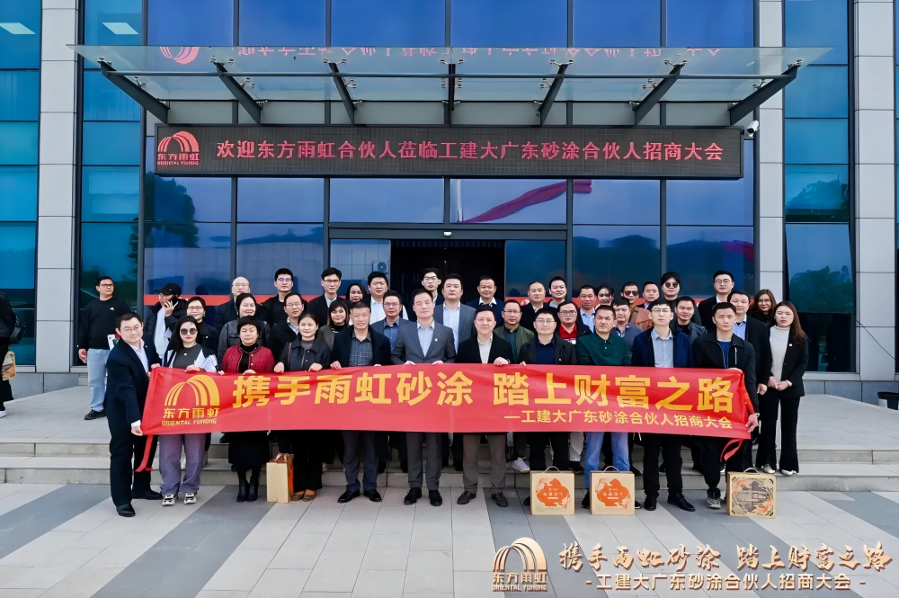 九五至尊·(中国区)有限公司官网