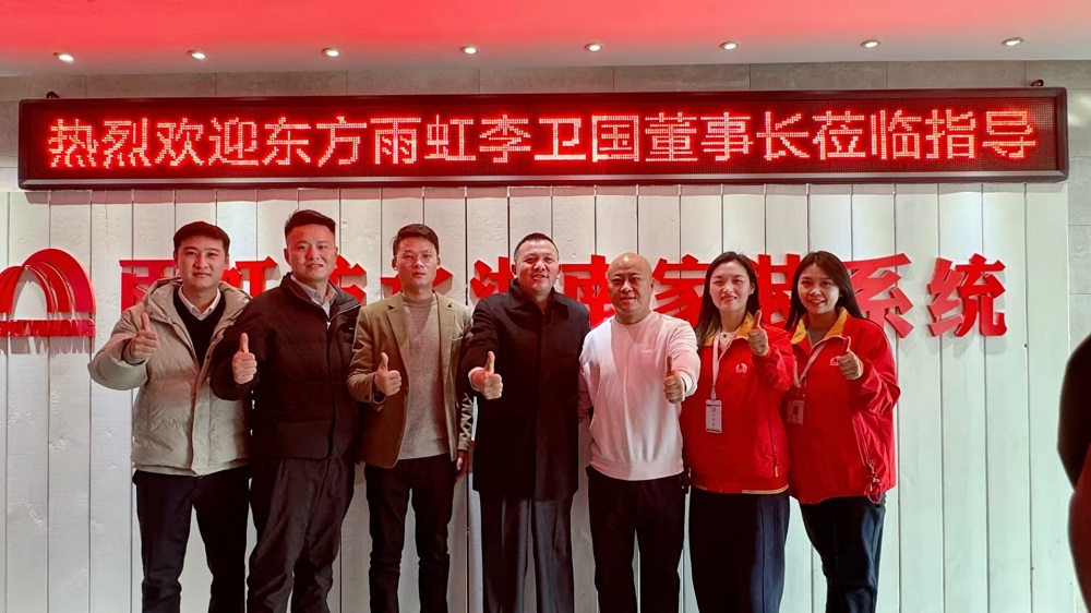 九五至尊·(中国区)有限公司官网