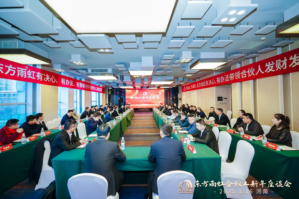 九五至尊·(中国区)有限公司官网