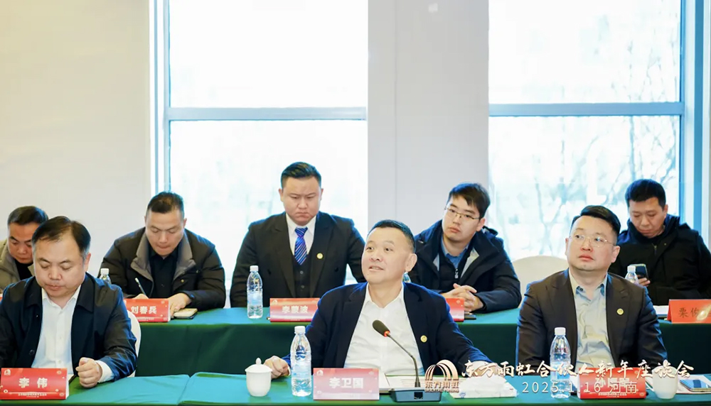 九五至尊·(中国区)有限公司官网