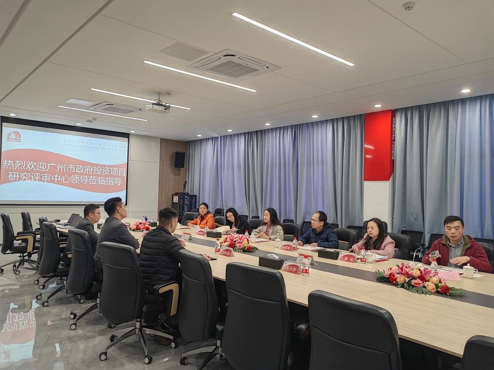 九五至尊·(中国区)有限公司官网