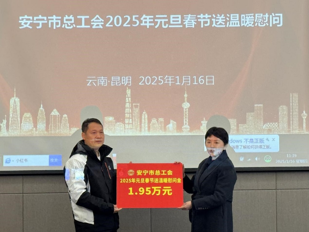 九五至尊·(中国区)有限公司官网