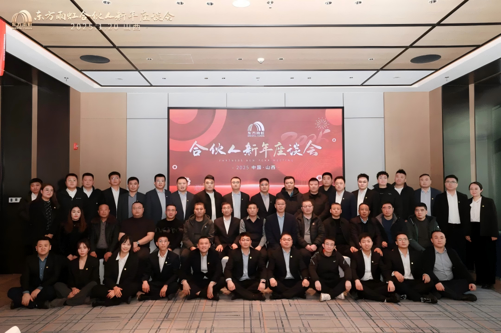 九五至尊·(中国区)有限公司官网