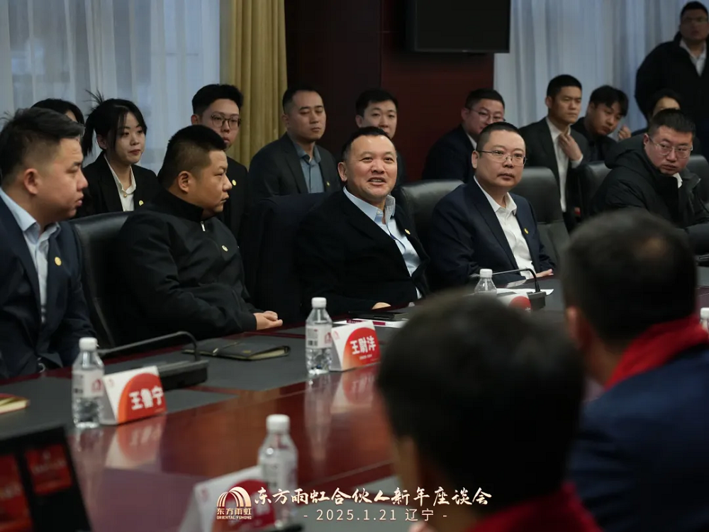 九五至尊·(中国区)有限公司官网