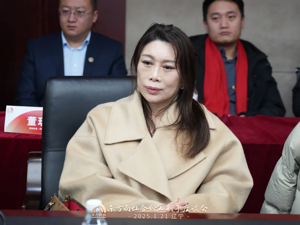 九五至尊·(中国区)有限公司官网
