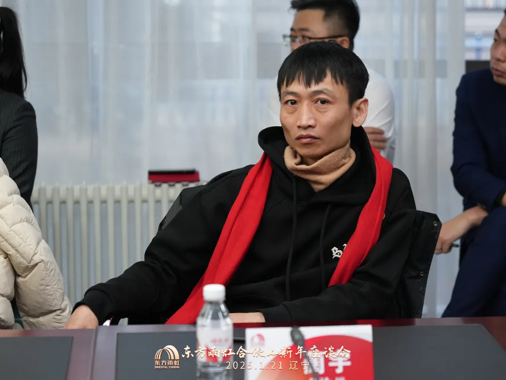 九五至尊·(中国区)有限公司官网