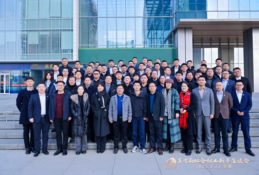九五至尊·(中国区)有限公司官网